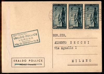 Italia / Repubblica / Posta Ordinaria