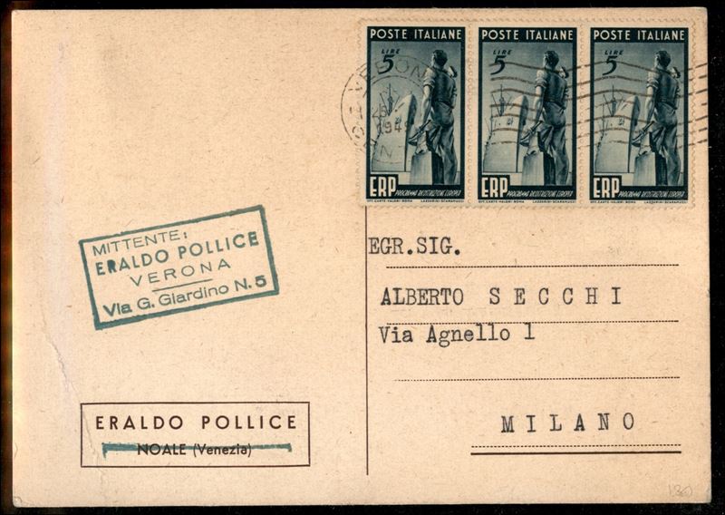 Italia / Repubblica / Posta Ordinaria