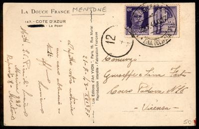 Italia / Regno / Vittorio Emanuele III / Propaganda di Guerra