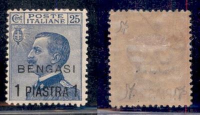 Italia / Uffici Postali All'estero / Levante / Bengasi / Posta Ordinaria