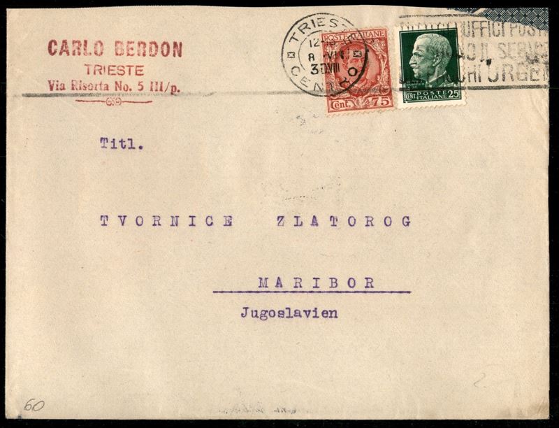 Italia / Regno / Vittorio Emanuele III / Posta Ordinaria