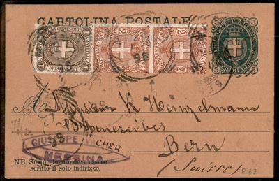 Italia / Regno / Umberto i / Posta Ordinaria