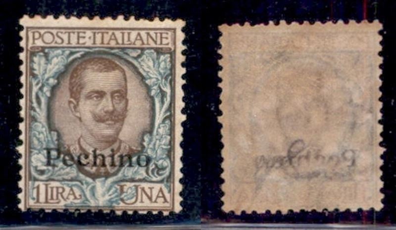 Italia / Uffici Postali All'estero / Pechino / Posta Ordinaria