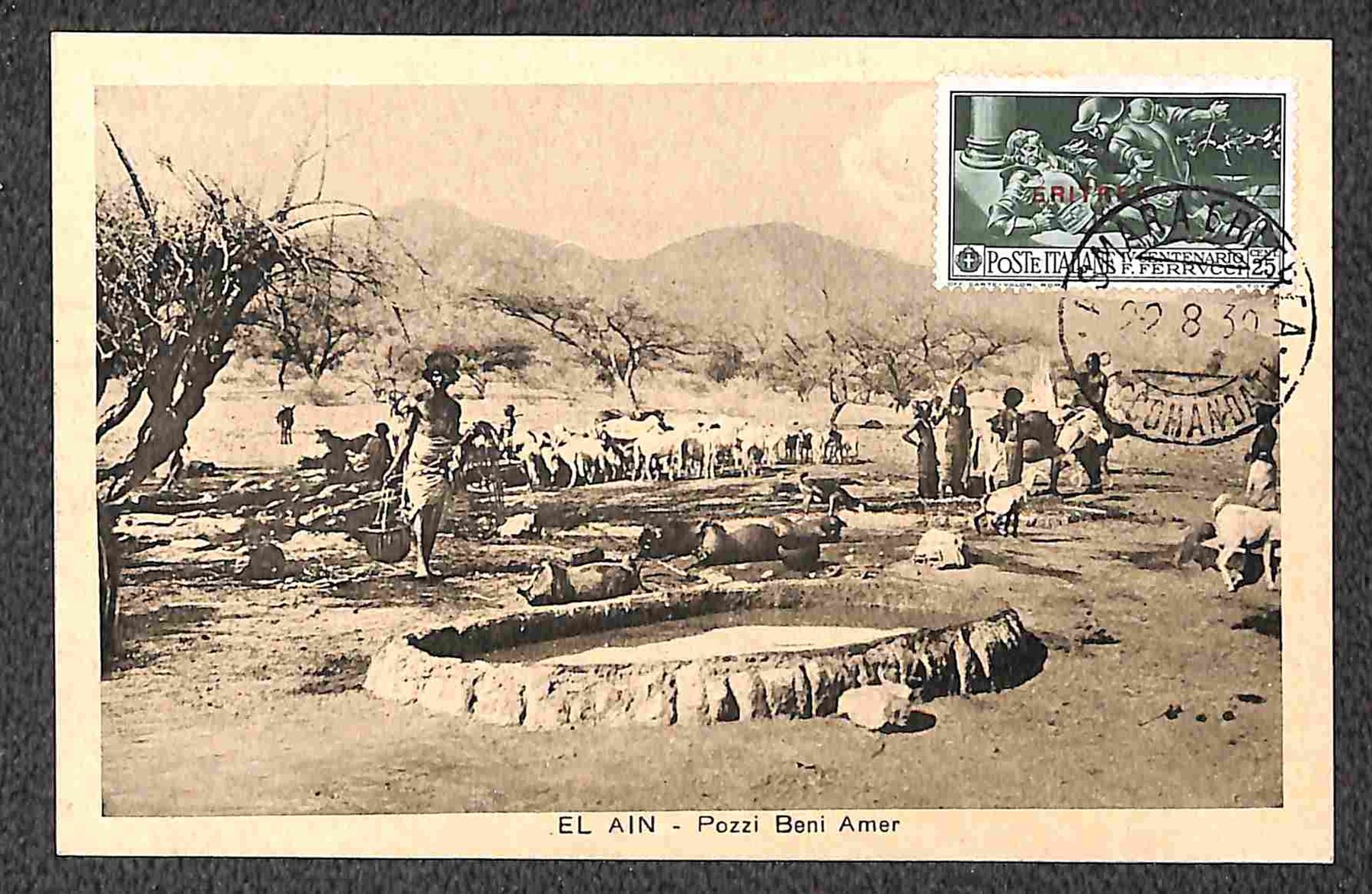 Italia / Colonie / Eritrea / Posta Ordinaria
