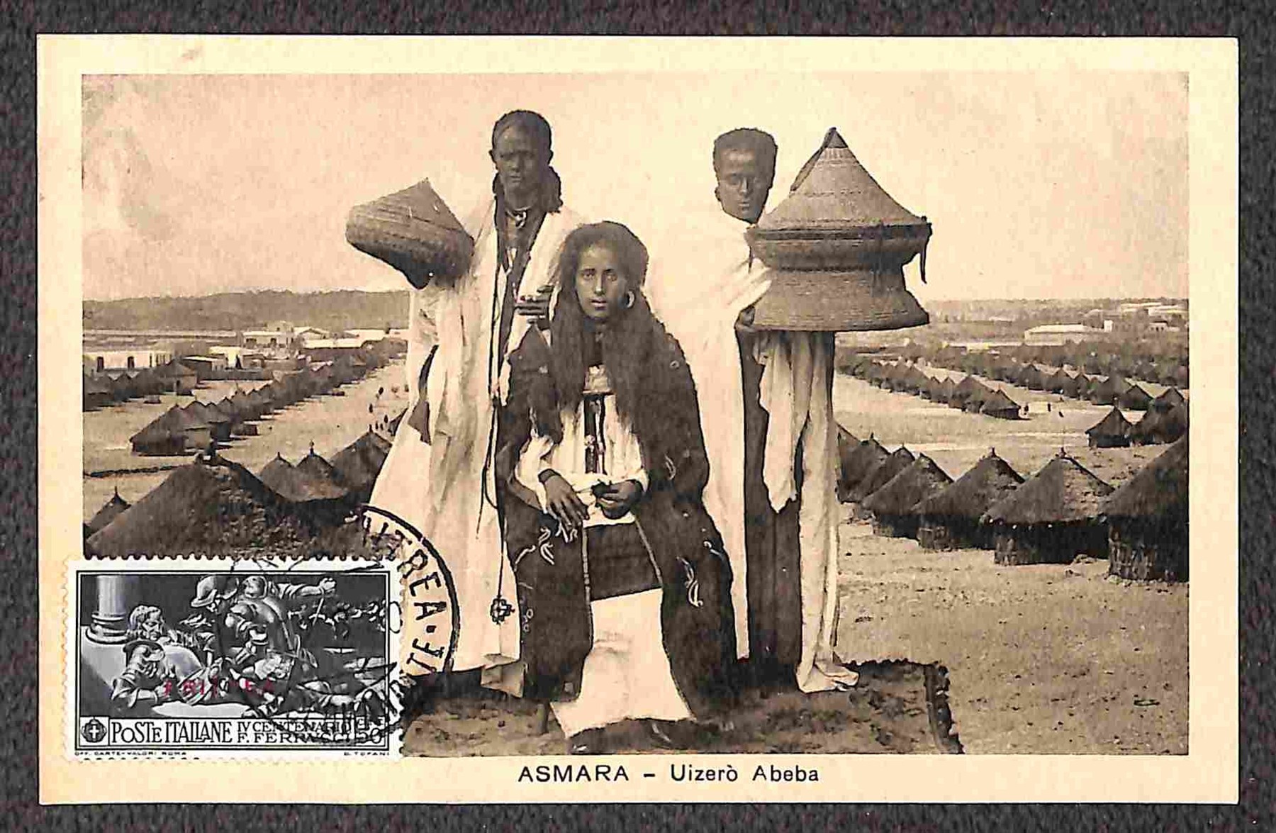 Italia / Colonie / Eritrea / Posta Ordinaria