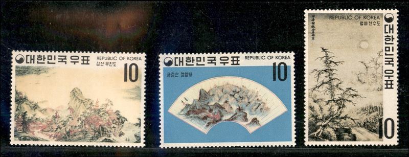 Corea del Sud / Posta Ordinaria