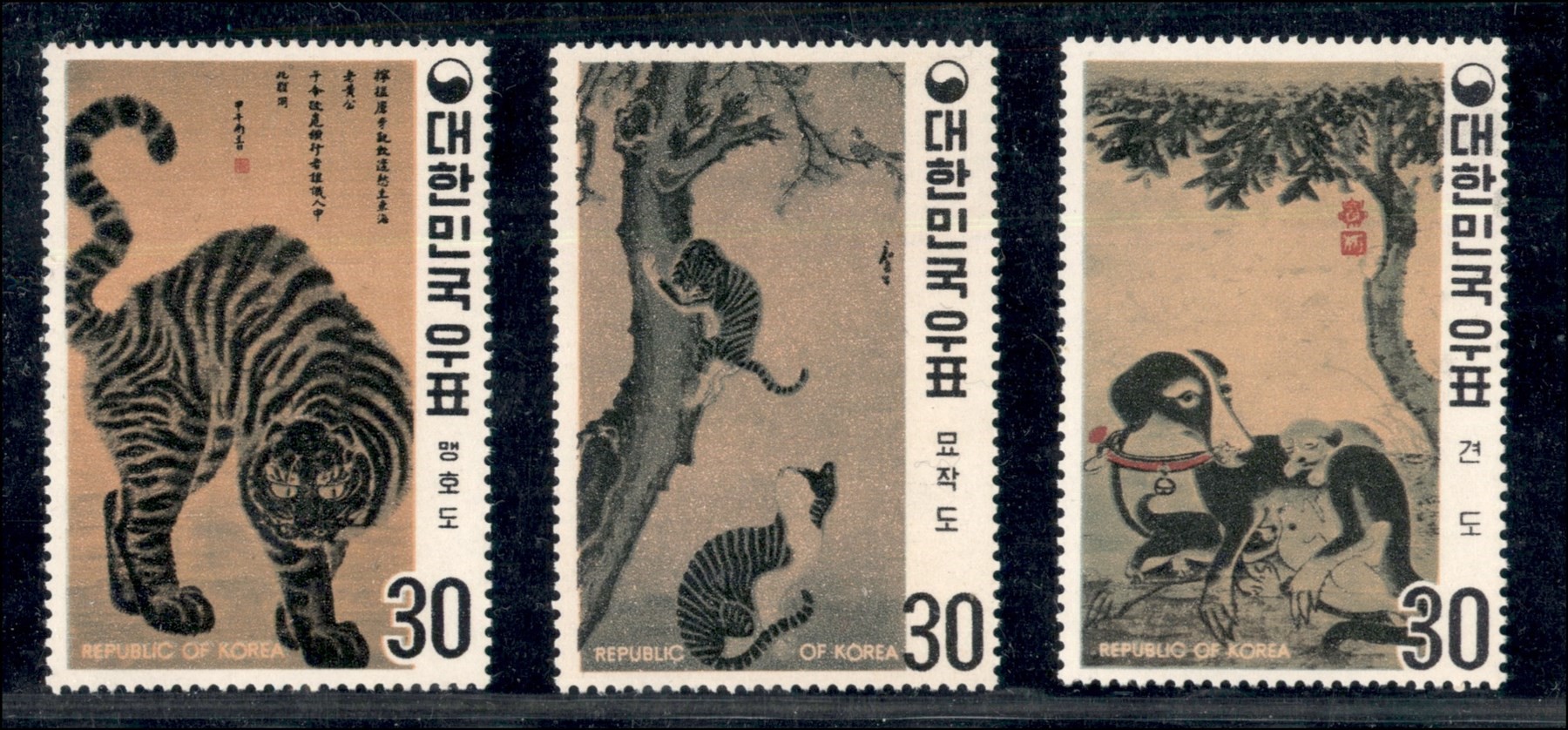 Corea del Sud / Posta Ordinaria