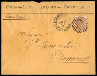 Italia / Uffici Postali All'estero / Levante / Emissioni Generali / Posta Ordinaria