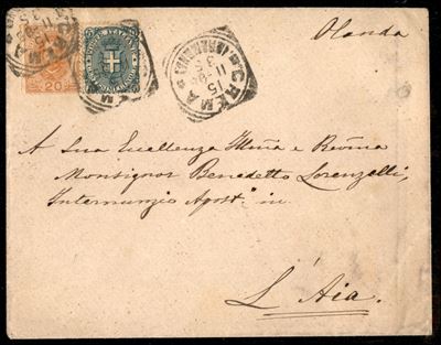 Italia / Regno / Umberto i / Posta Ordinaria