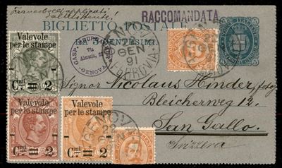 Italia / Regno / Umberto i / Posta Ordinaria