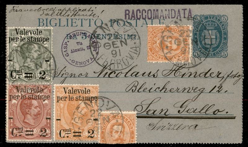 Italia / Regno / Umberto i / Posta Ordinaria