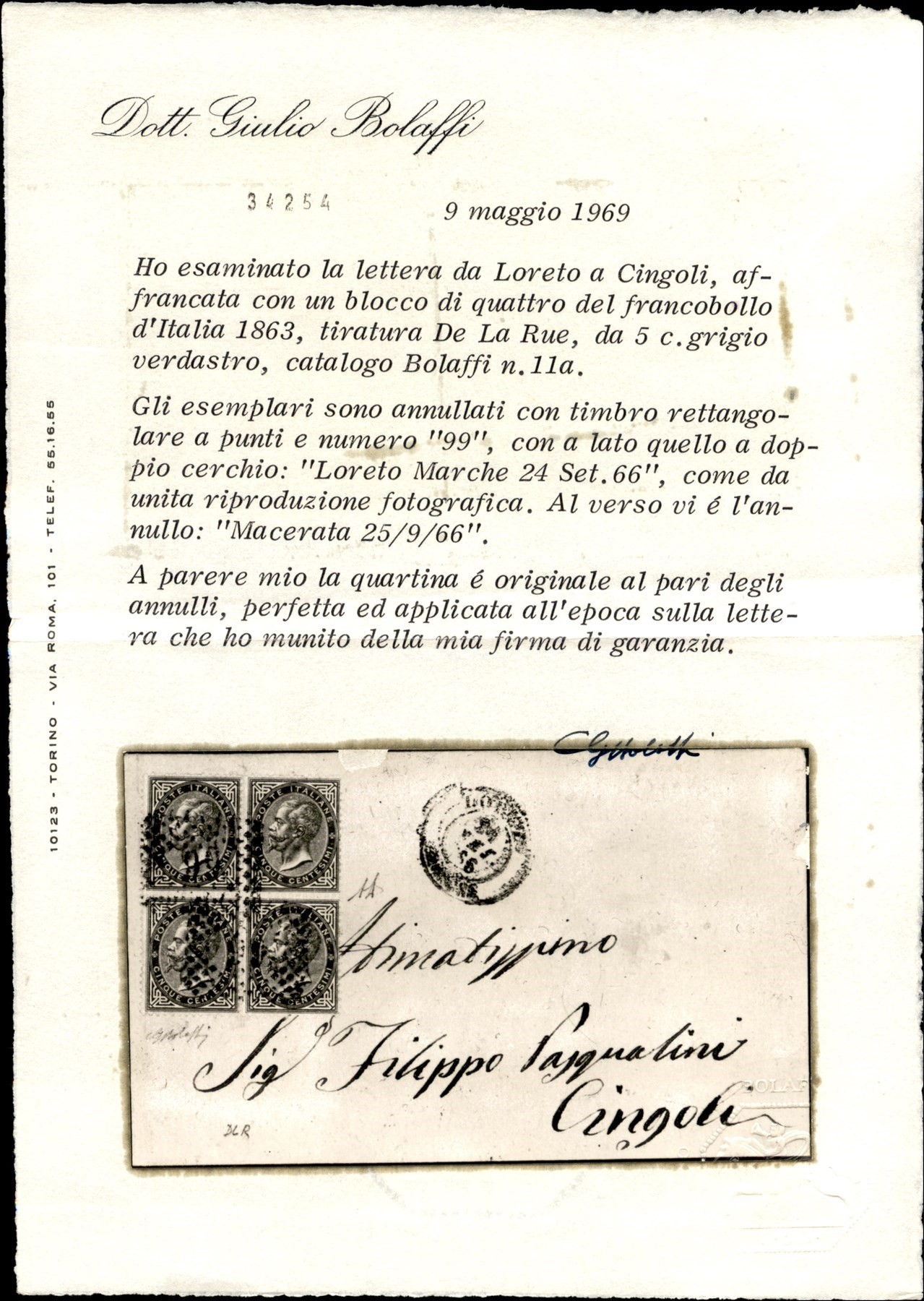 Italia / Regno / Vittorio Emanuele II / Posta Ordinaria