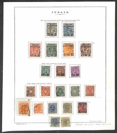 Italia / Regno / Umberto i / Posta Ordinaria