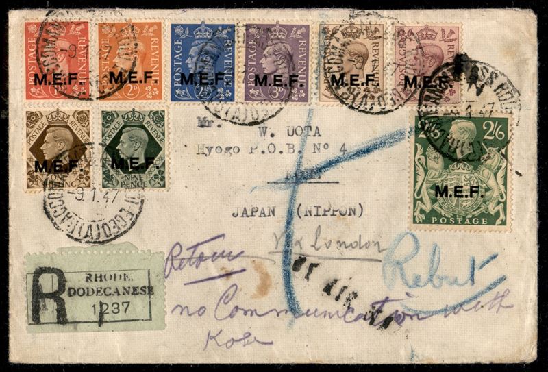 Italia / Occupazioni Straniere delle Colonie / Occupazione Britannica / M.e.f. / Posta Ordinaria