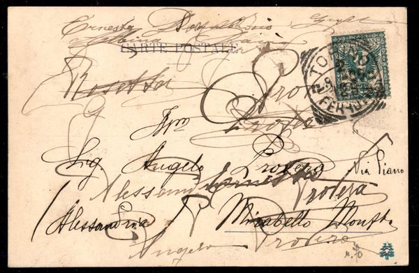 Cartolina fotografica dei fondatori della Democrazia Cristiana Italiana affrancata con 5 cent Floreale (70) da Torino 2.8.05 per Mirabello Monferrato - ex coll. Provera