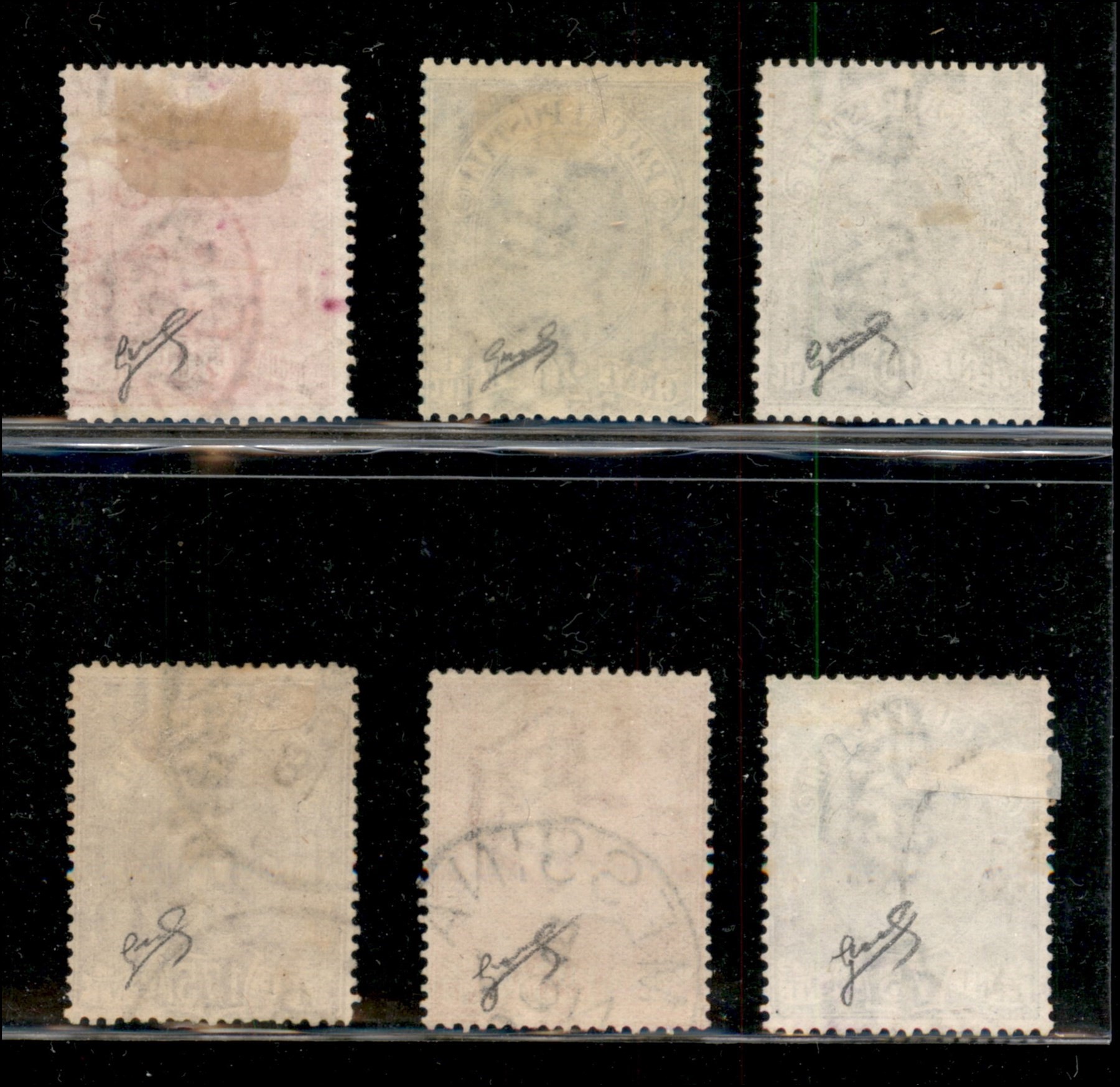 Italia / Regno / Vittorio Emanuele III / Pacchi Postali