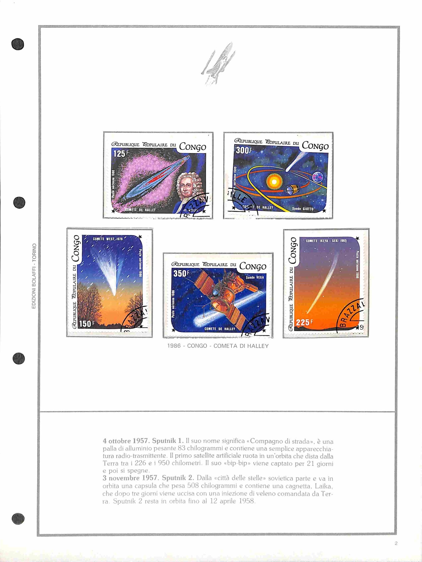 Europa Cept / Posta Ordinaria