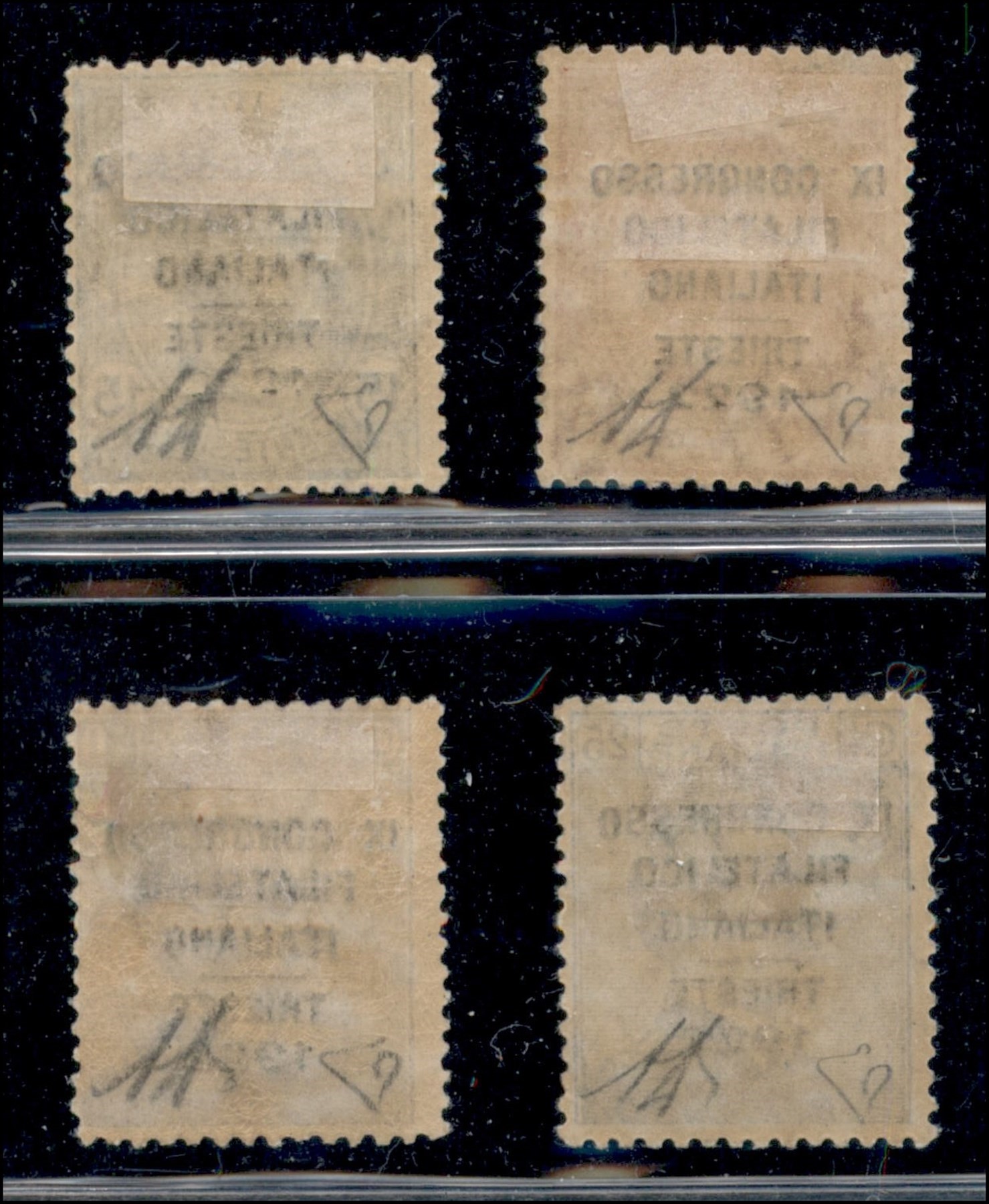 Italia / Regno / Vittorio Emanuele III / Posta Ordinaria