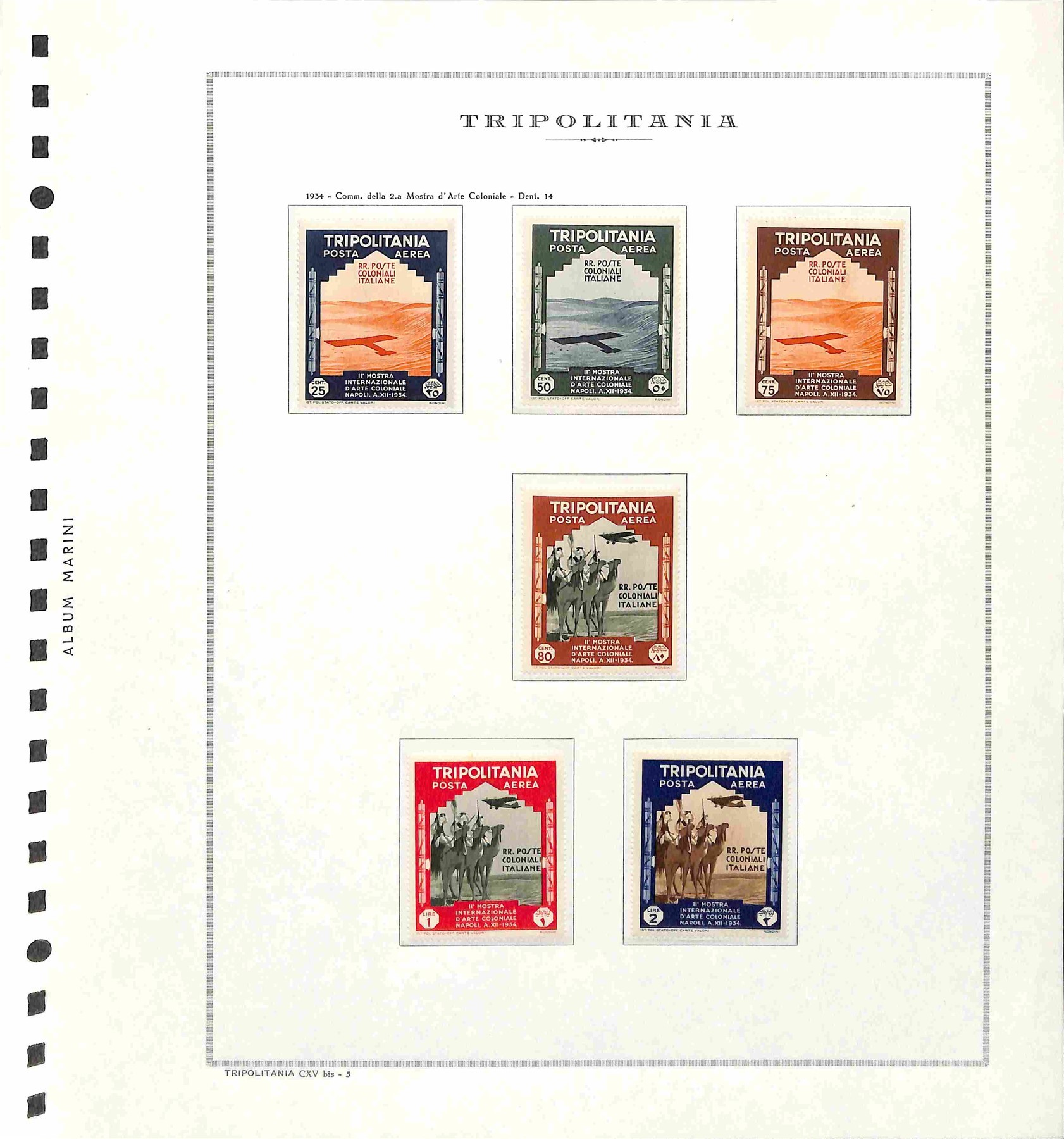 Italia / Colonie / Posta Ordinaria