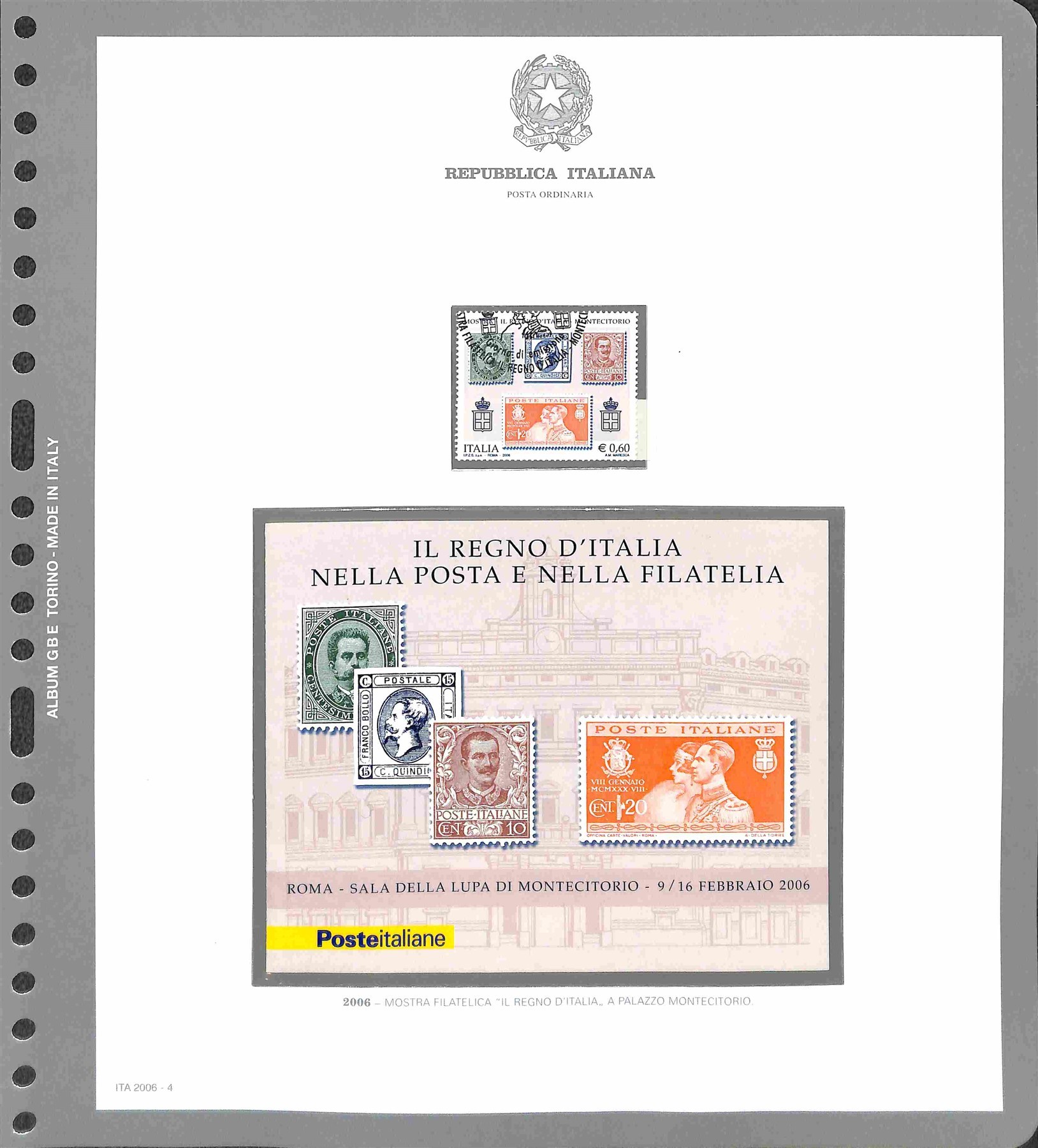 Italia / Repubblica / Posta Ordinaria