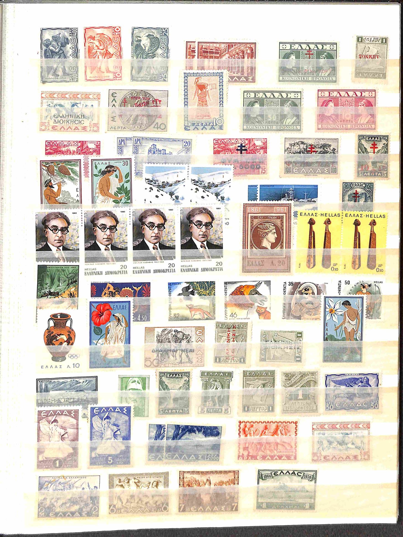 Mondiale / Posta Ordinaria