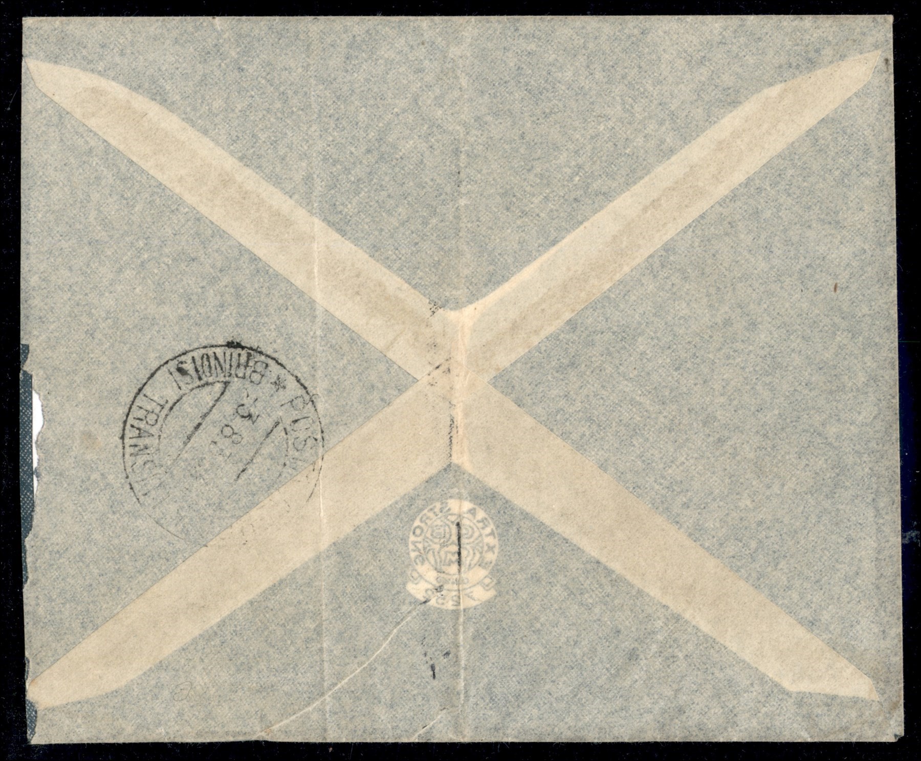 ITALIA / Regno / Vittorio Emanuele III / Aerogrammi