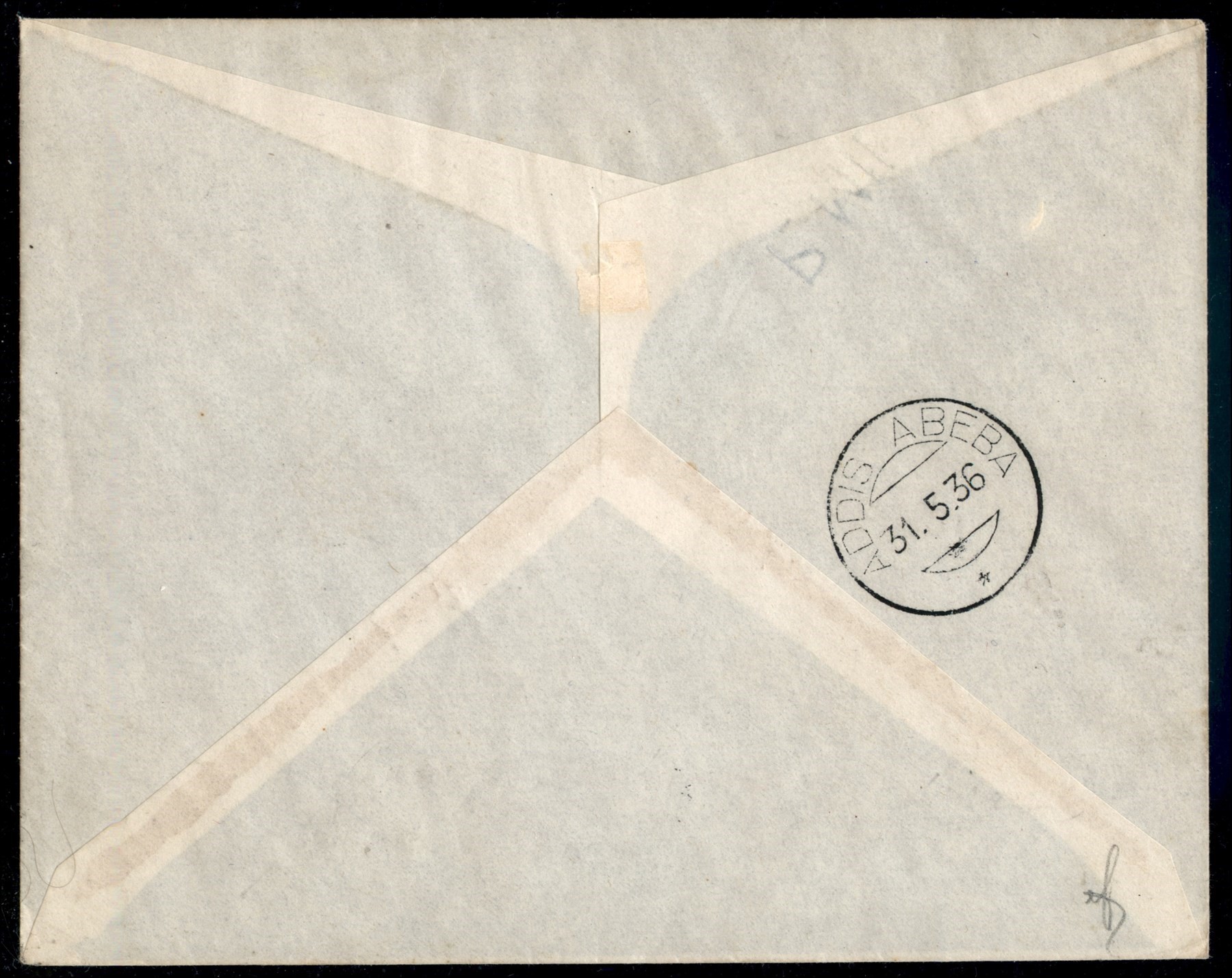 ITALIA / Colonie / Aerogrammi