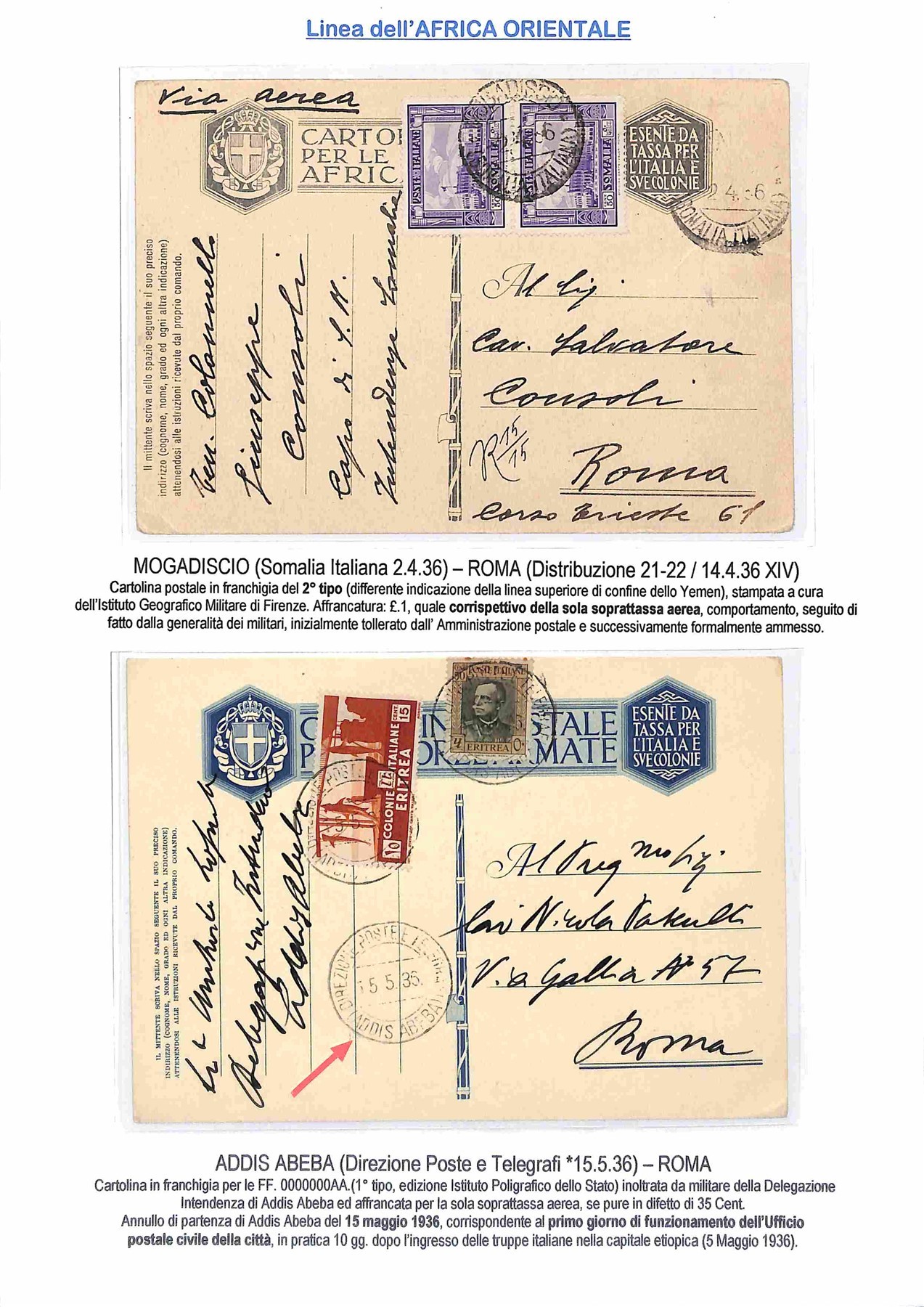 ITALIA / Colonie / Aerogrammi