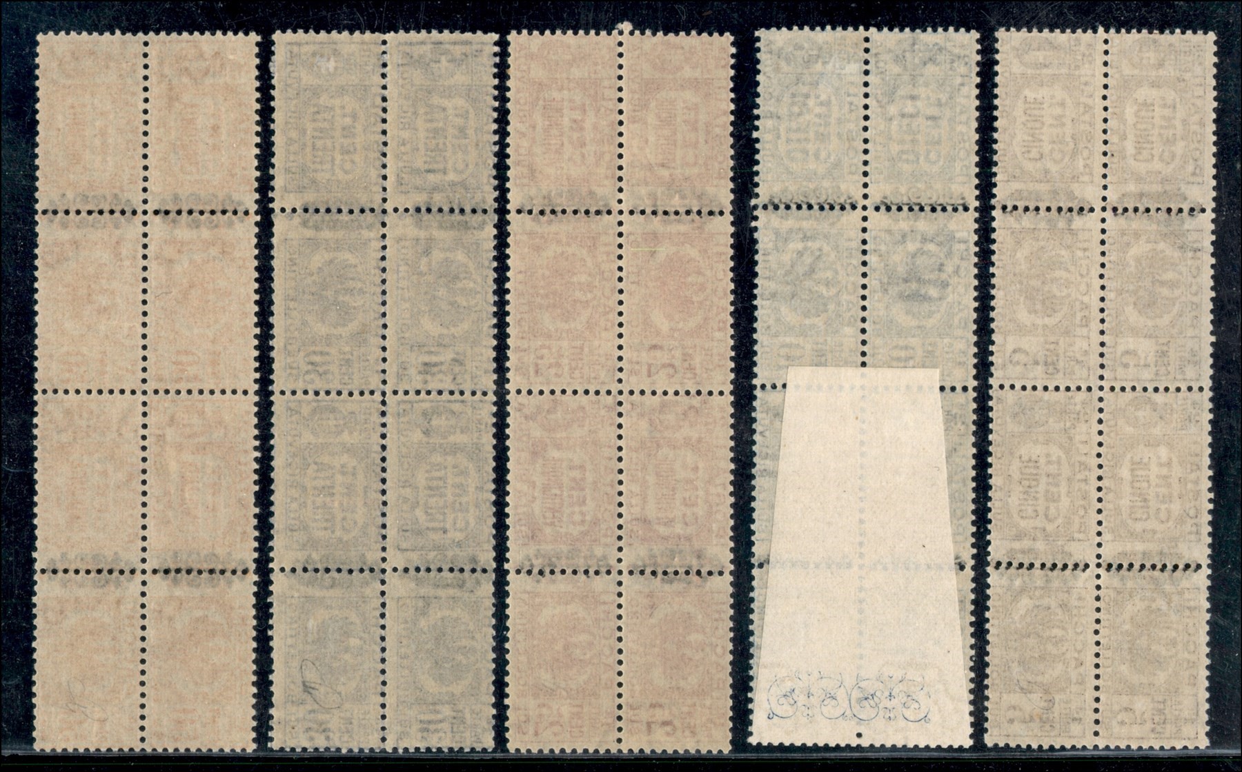 Italia / Luogotenenza / Pacchi Postali