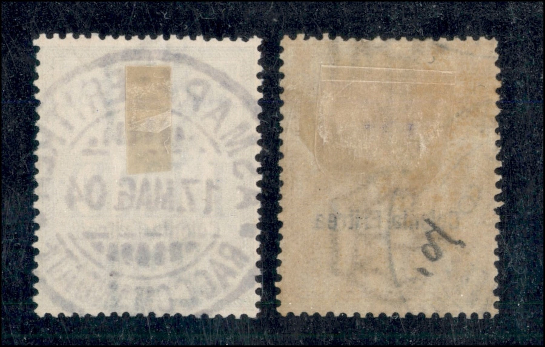 Italia / Colonie / Eritrea / Segnatasse