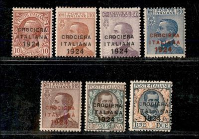 Italia / Regno / Vittorio Emanuele III / Posta Ordinaria