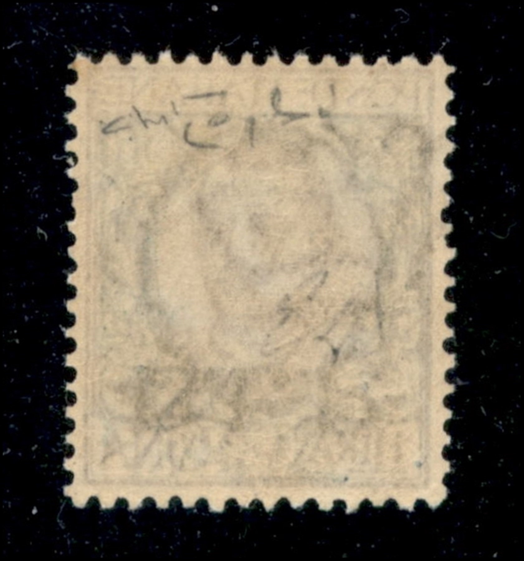 Italia / Regno / Vittorio Emanuele III / b.L.p