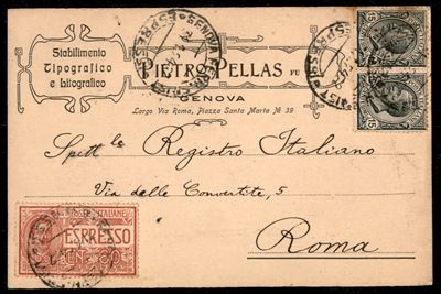 Italia / Regno / Vittorio Emanuele III / Posta Ordinaria