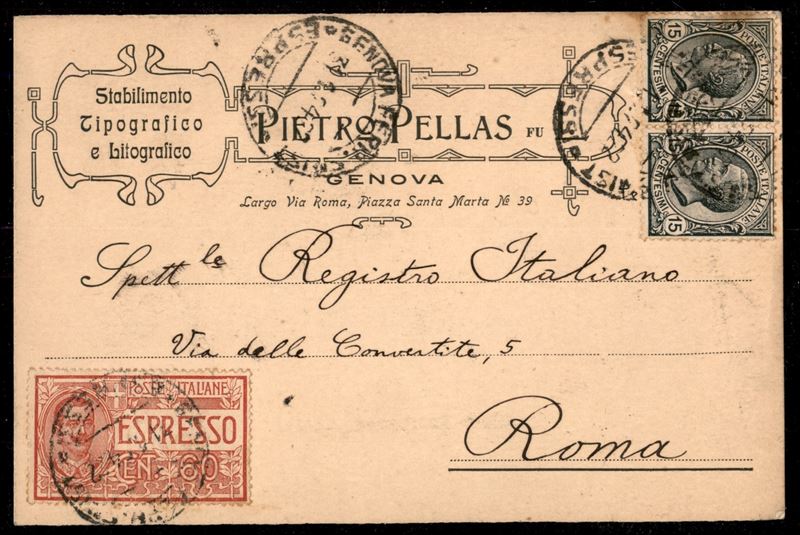 Italia / Regno / Vittorio Emanuele III / Posta Ordinaria