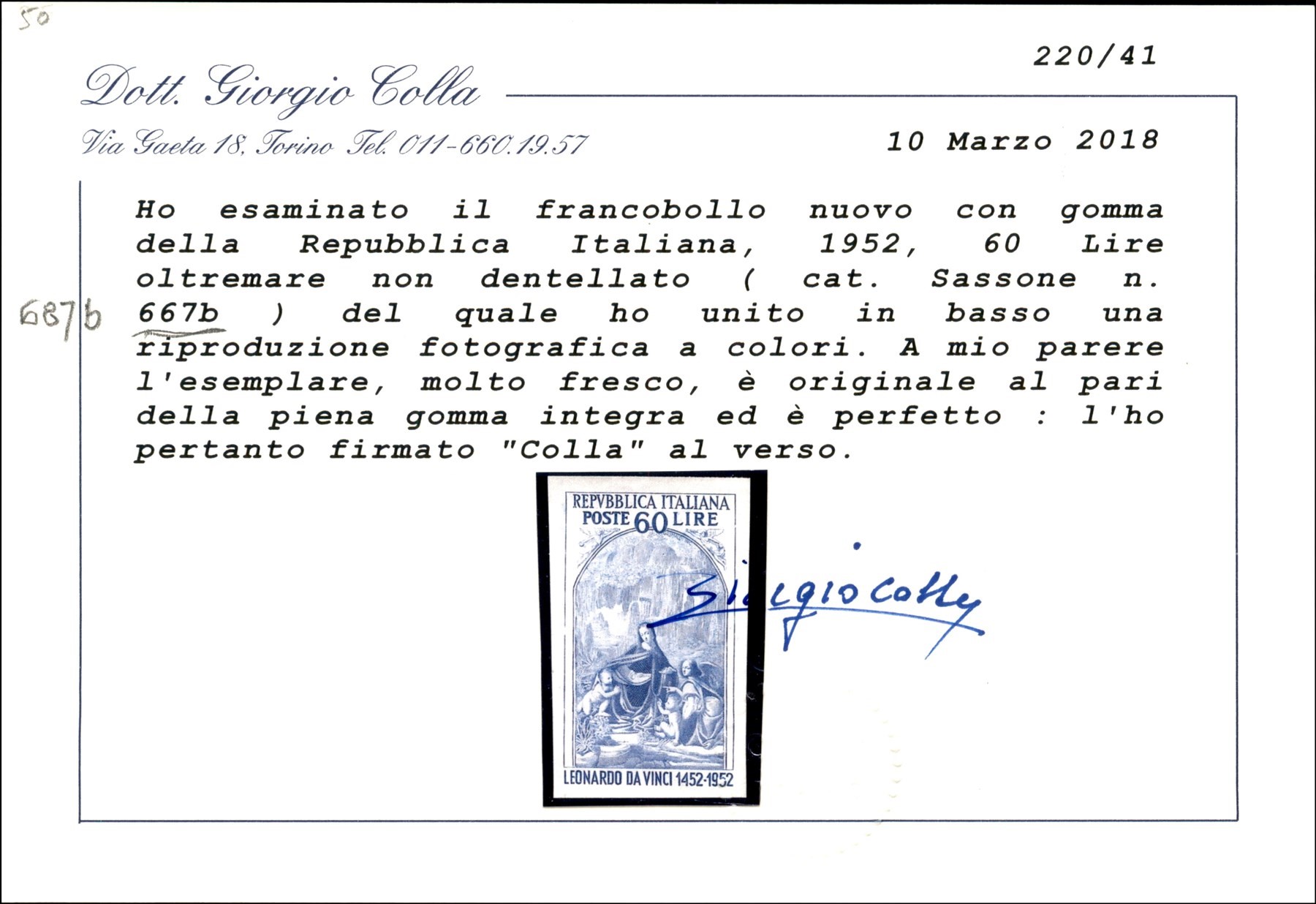 Italia / Repubblica / Posta Ordinaria