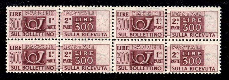 Italia / Repubblica / Pacchi Postali