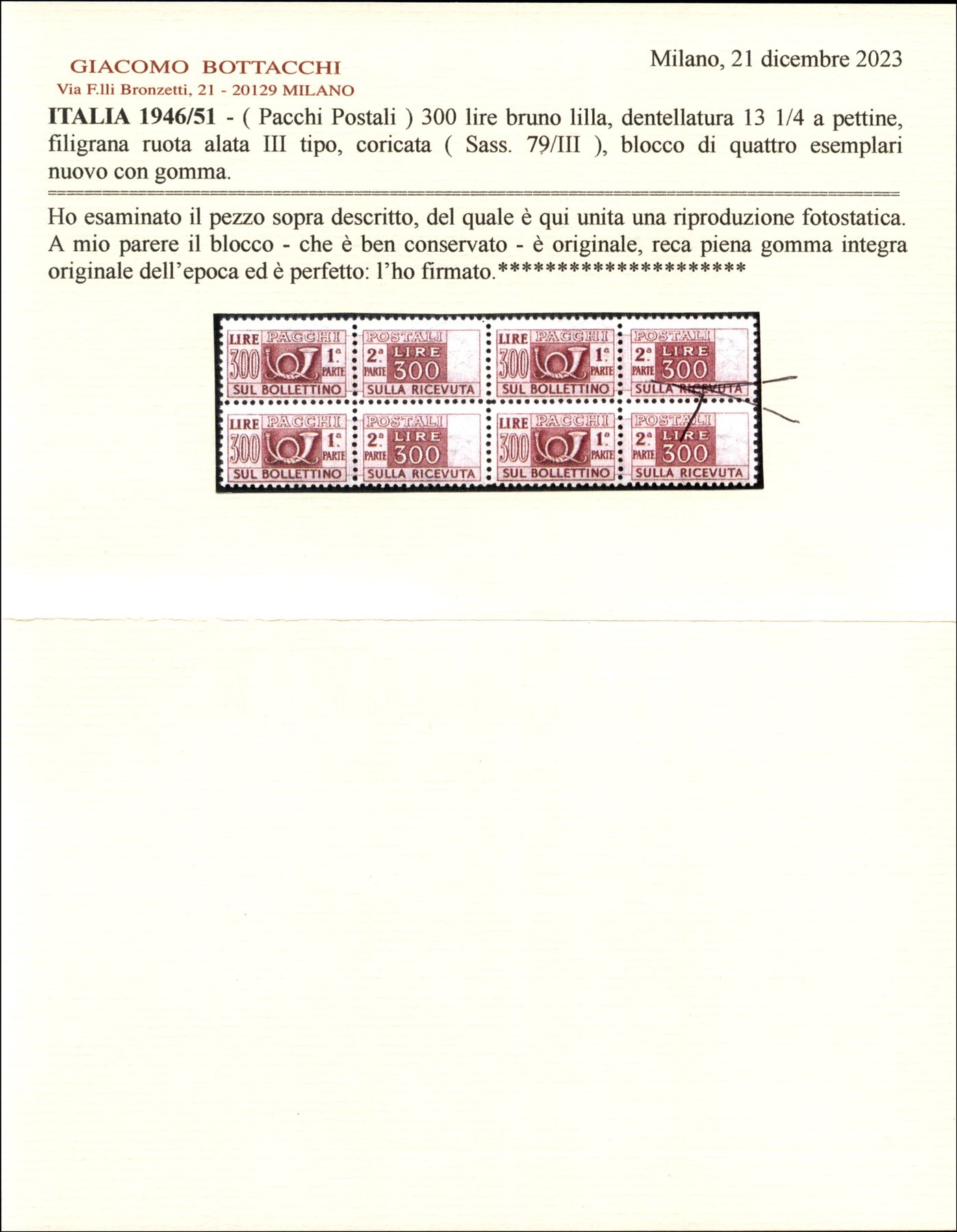 Italia / Repubblica / Pacchi Postali