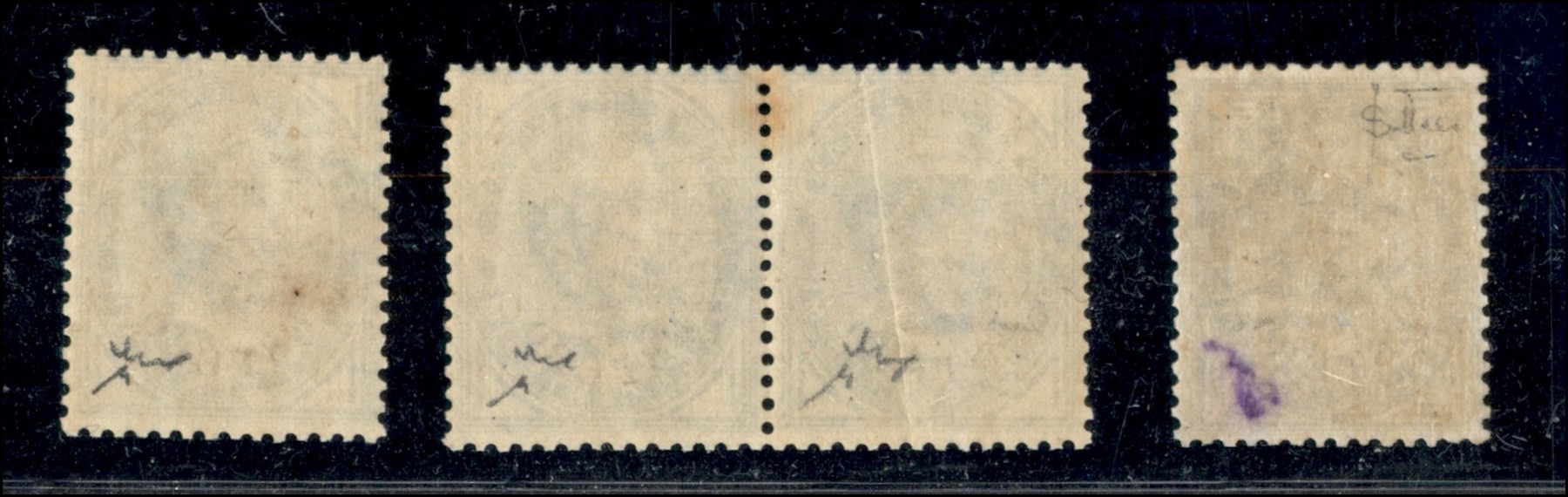 Italia / Uffici Postali All'estero / Levante / Posta Ordinaria