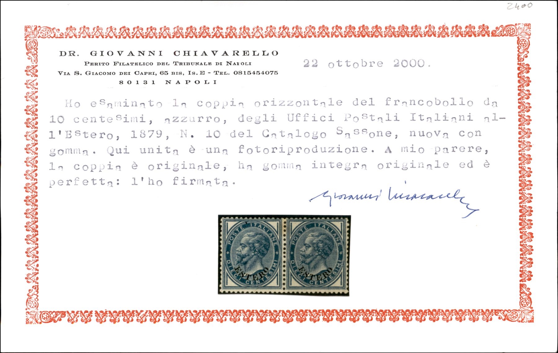 Italia / Uffici Postali All'estero / Levante / Posta Ordinaria