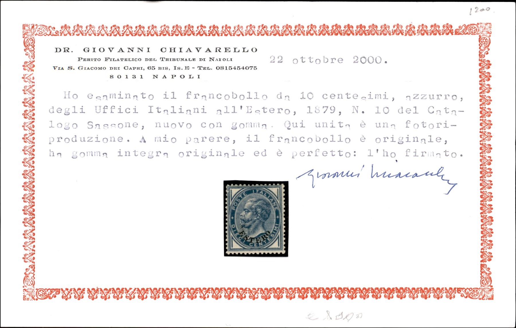 Italia / Uffici Postali All'estero / Levante / Posta Ordinaria