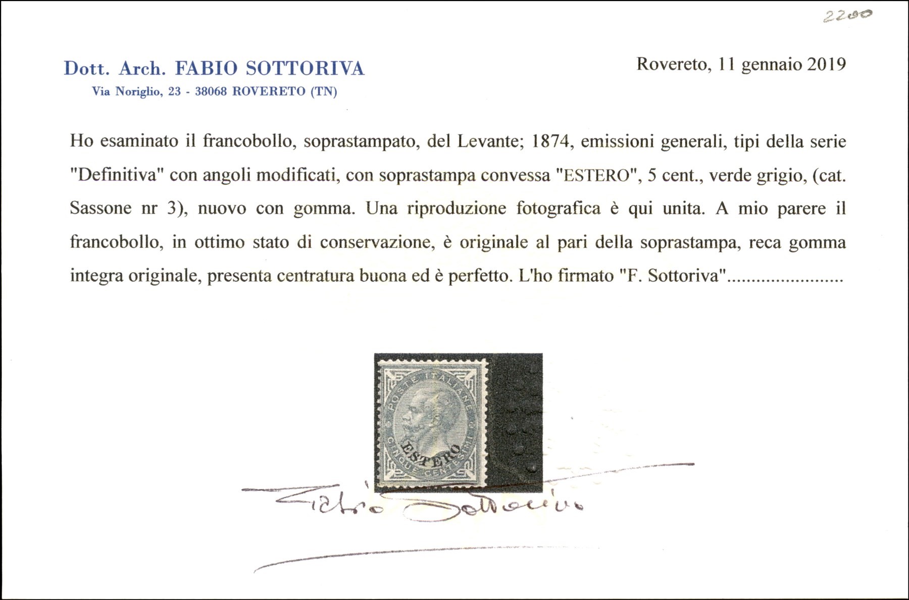 Italia / Uffici Postali All'estero / Levante / Posta Ordinaria