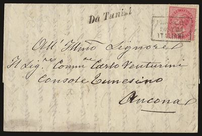 Italia / Regno / Vittorio Emanuele II / Navigazione