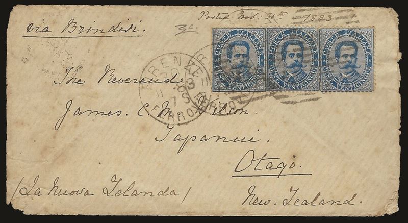 Italia / Regno / Umberto i / Posta Ordinaria
