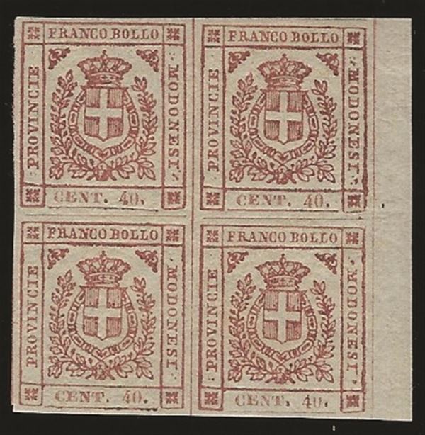 ITALIA / Antichi Stati Italiani / Modena / Governo Provvisorio / Posta ordinaria