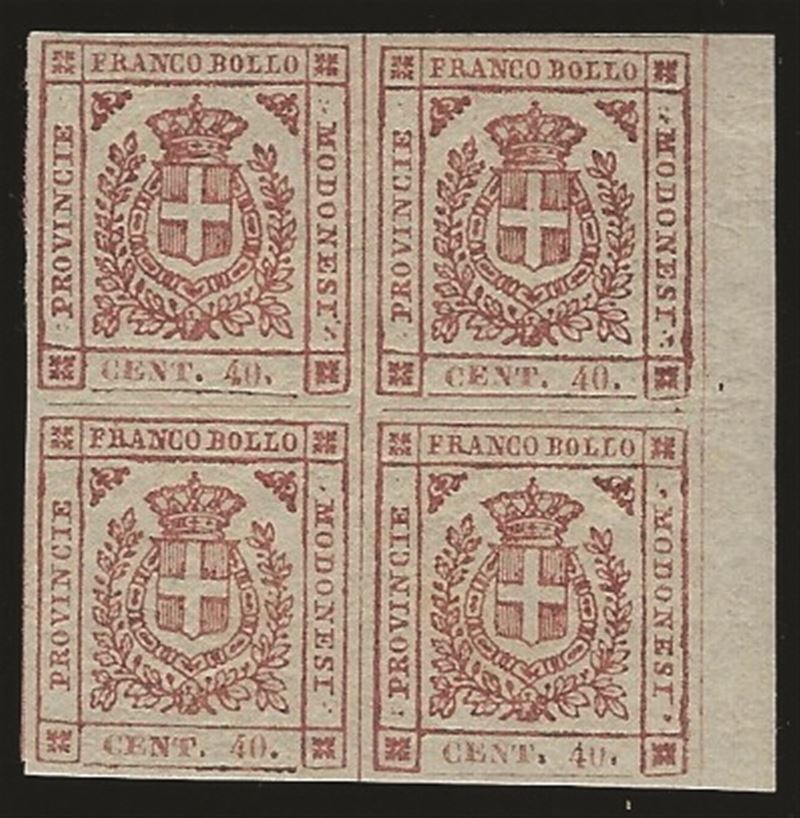 ITALIA / Antichi Stati Italiani / Modena / Governo Provvisorio / Posta ordinaria