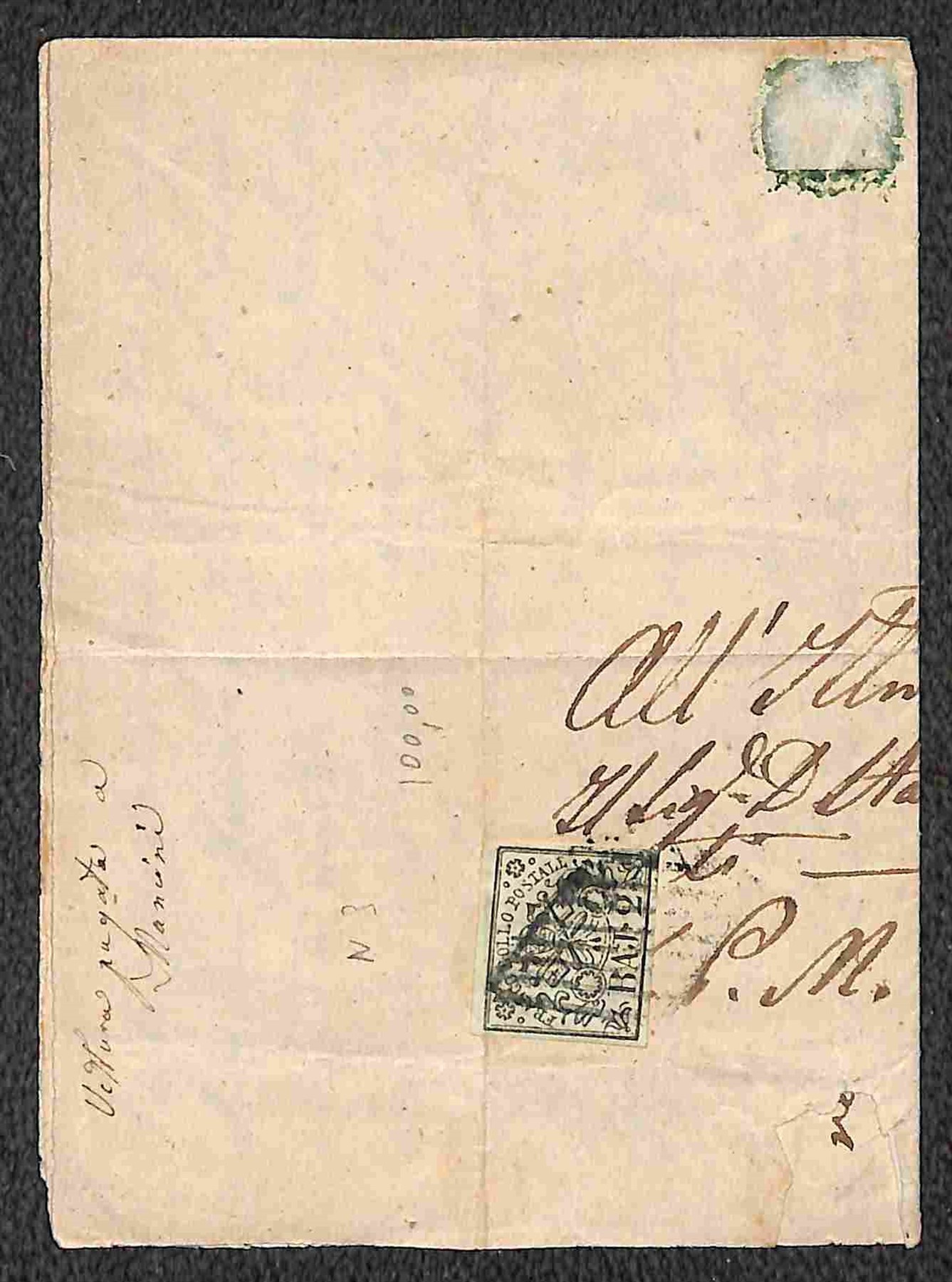 ITALIA / Antichi Stati Italiani / Stato pontificio / Posta ordinaria