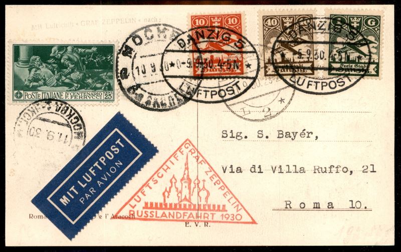 ITALIA / Aerogrammi