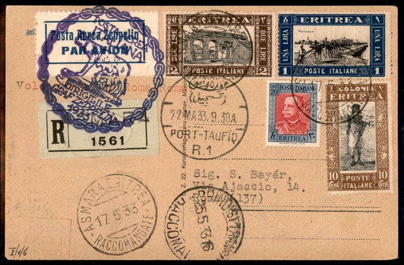 ITALIA / Colonie / Eritrea / Aerogrammi