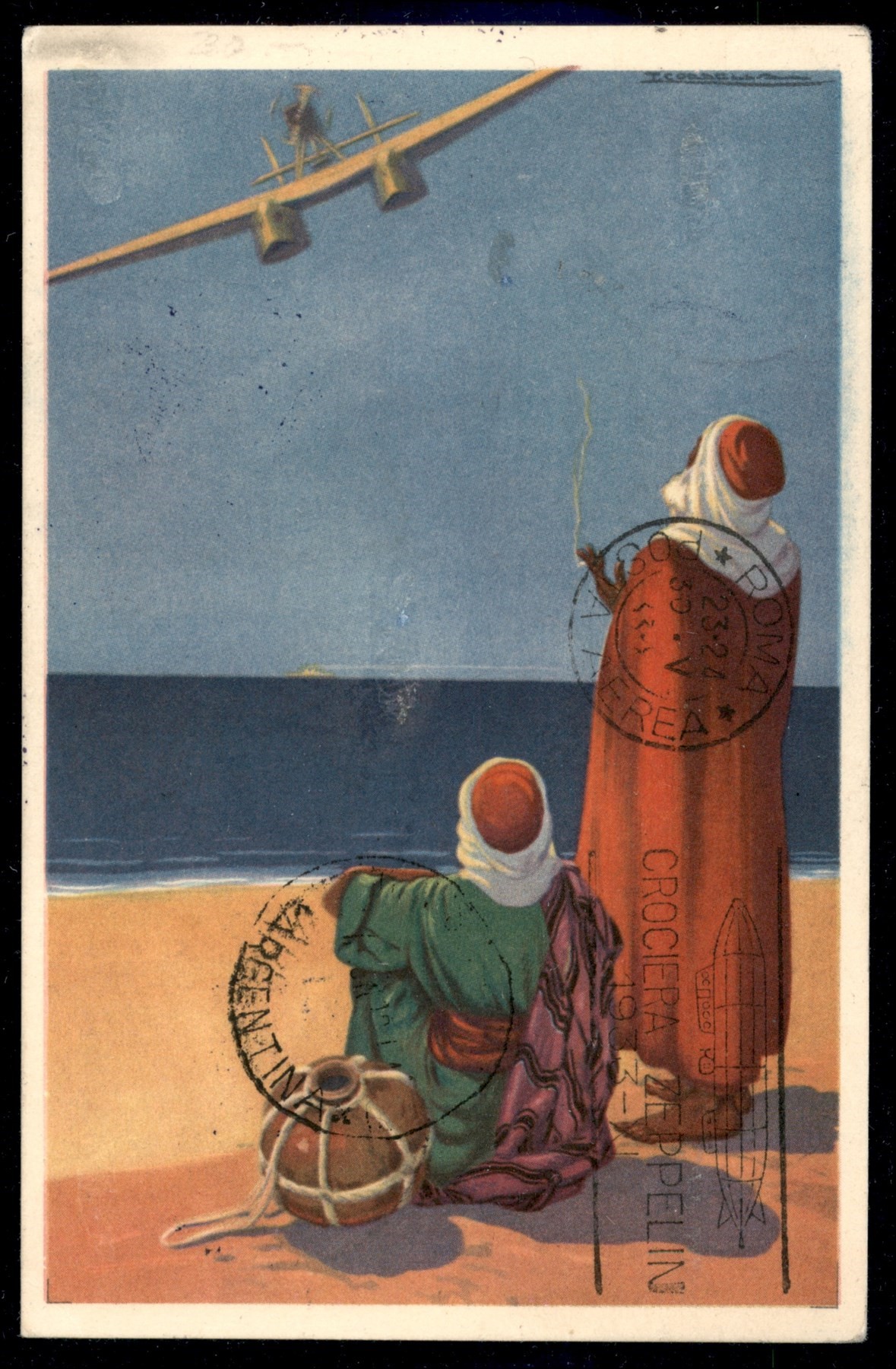 Italia / Colonie / Cirenaica / Aerogrammi