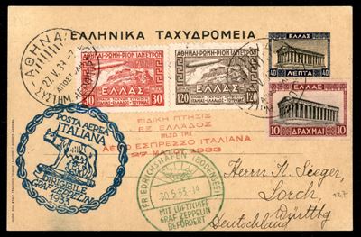 Grecia / Aerogrammi
